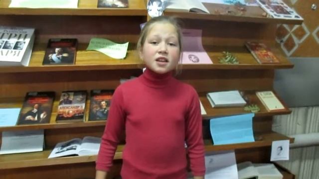Абышева Наташа стихотворение Ф. И. Тютчев "Как неожиданно и ярко" смотреть онлайн