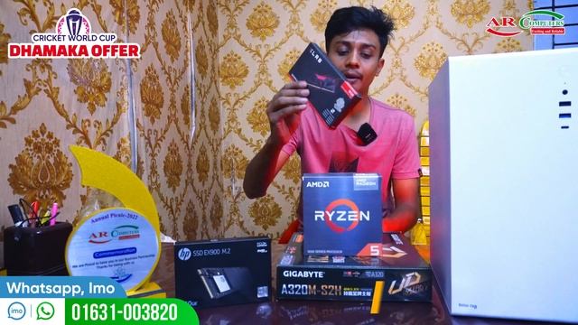 ২৪,৯০০ টাকায় Ryzen 5 5600G পিসি বিল্ড সাথে Gigabyte A320M S2H | 250GB NVME | AMD 5600g Build in BD смотреть онлайн