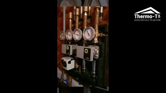 Ввод в эксплуатацию котла Viessmann Vitopend 100-W смотреть онлайн