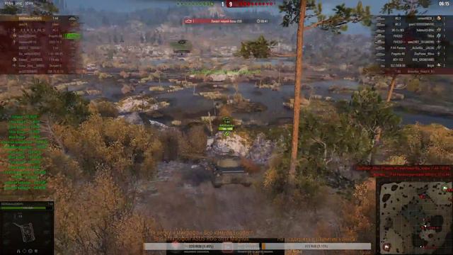 World of Tanks.Рандом.Ник:zaxis74.Укреп.8 сервер.6 сервер.Читаем описание.Союз-15.Доспехи бога смотреть онлайн
