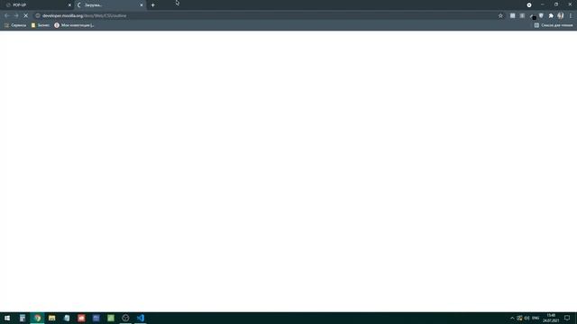 Как сделать всплывающее окно (popup) на HTML CSS JavaScript смотреть онлайн