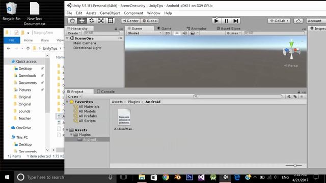 Find and Modify Android Manifest File in Unity 3D смотреть онлайн