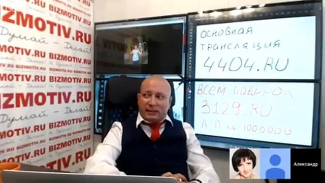 Увеличение продаж в бизнесе при помощи инфомаркетинга смотреть онлайн