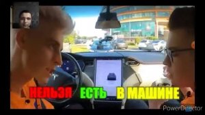 Реакция на А4, 24 часа в машине тесла челлендж!    Угарный видосик