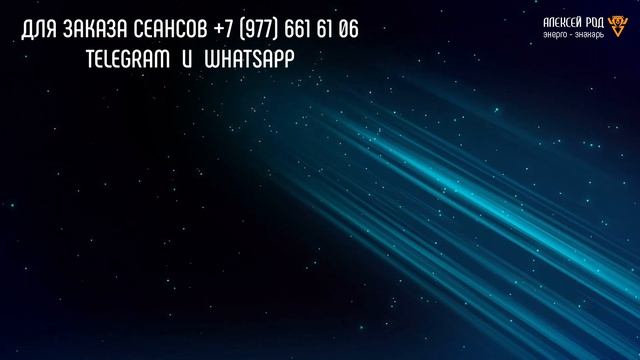 Запрети эксперименты над собой