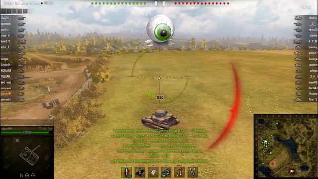 кризес Обнаружена угроза смотреть онлайн