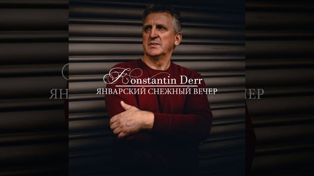 Я очень эту женщину люблю смотреть онлайн