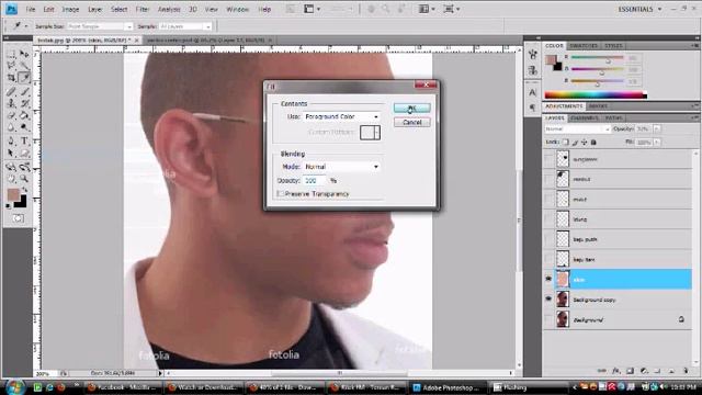 Making Simple Vector Portrait Using Adobe Photoshop CS4 смотреть онлайн
