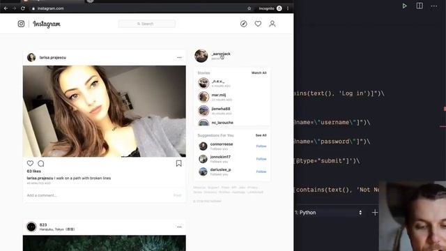 Building a simple Instagram bot with Python tutorial смотреть онлайн