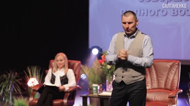 КАК ПОЯВИЛАСЬ ЕРЕСЬ? Нужно ли иметь свое МНЕНИЕ смотреть онлайн