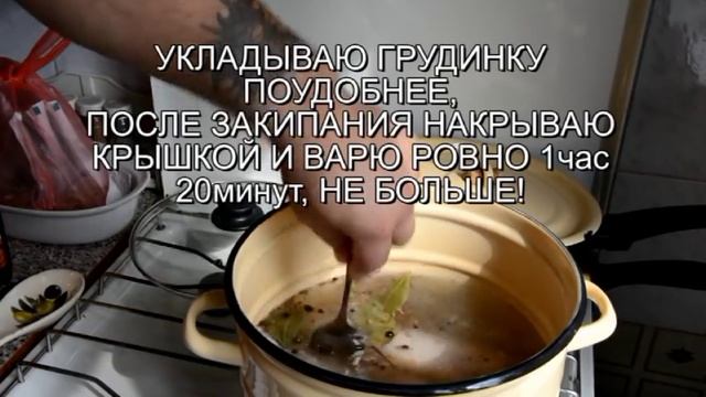 КАК ПРЕВРАТИТЬ МАГАЗИННУЮ СВИНИНУ В ДОМАШНЮЮ