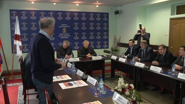 Вручение мантии почетного профессора РАНХиГС смотреть онлайн