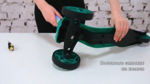 Пошаговая инструкция по замене деки самоката Alfa Mini R