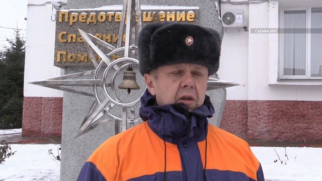 Острожно, тонкий лед! смотреть онлайн