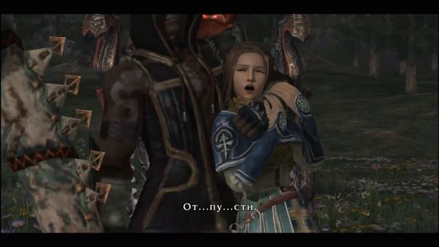 прохождения The Last Remnant смотреть онлайн
