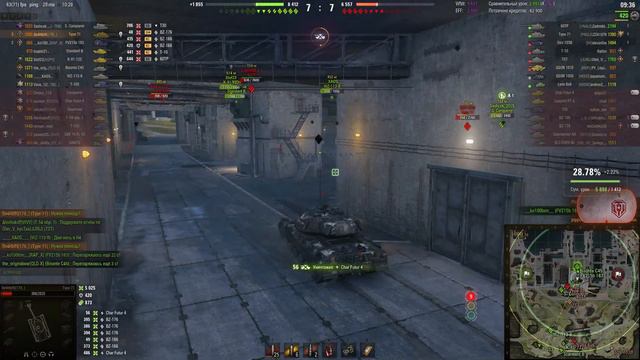 Мир танков. Type 71, новая ветка японских тяжелых танков.