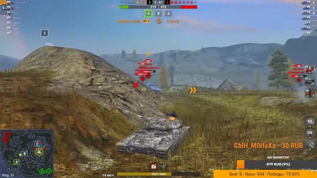 wotblitz #wotblitz #osa43rus просто играем в боях с ра),, !против статистов !Нездоровый стрим смотреть онлайн