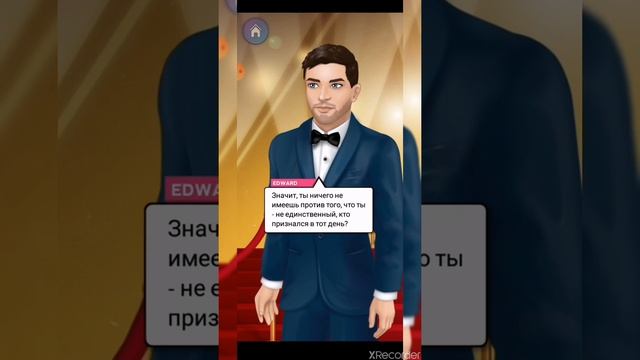 ШОУ ПРИЗНАНИЙ. My Story : интерактивные истории. ГОЛЛИВУДСКАЯ СВАХА. Часть 17. смотреть онлайн