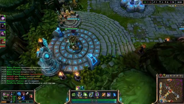 League Of Legends Ranked - Jungle Maokai - полная игра с комментариями