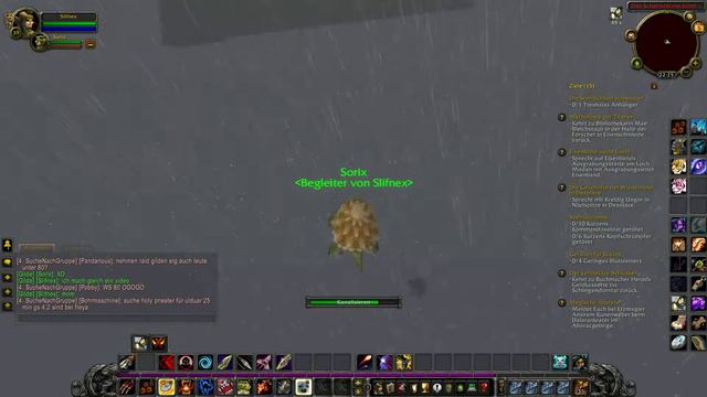 WoW - Out of Map [Bug] смотреть онлайн