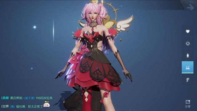 Dragon Raja 龙族幻想 - Big Update New Fashion & Free Motor Showcase July 14 2022