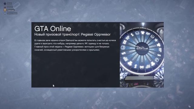 стрим от пожилово