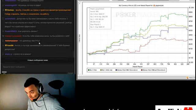 2017 06 04 23 58 08 смотреть онлайн