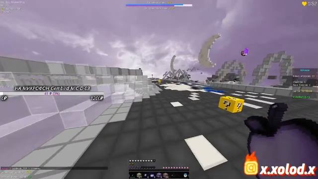 СТРИМ VIMEWORLD | БЕСПЛАТНОЕ ПАТИ | #ДОНАТПРИЙДИ смотреть онлайн