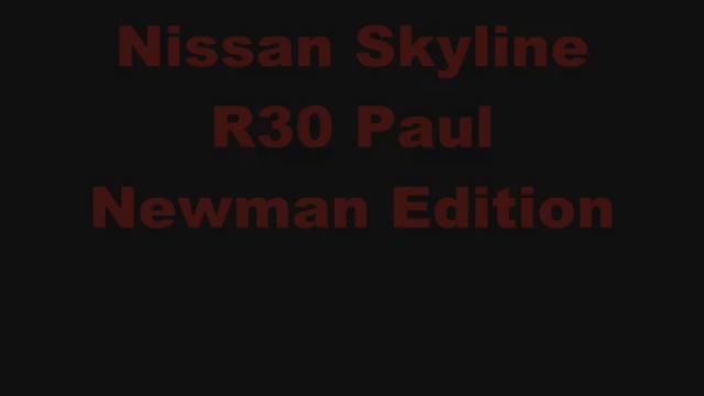 Nissan Skyline History