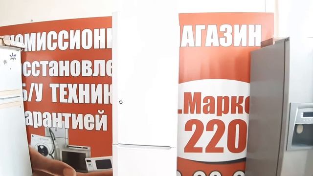 Обзор Холодильник Beko успей купить всего 15 000р смотреть онлайн