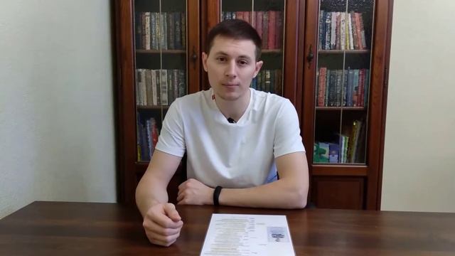 2.2 Как решить проблемы с желаниями? Что делать, если желания маленькие и хиленькие?