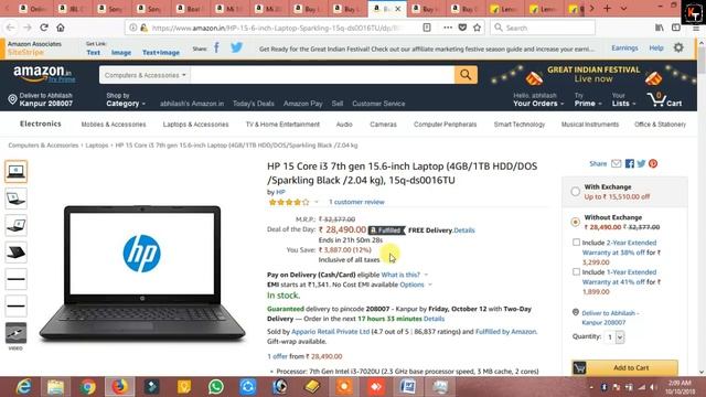 Kaun Si Sale Se Kaun Sa Product Khariden? Best Hand-picked Deals For You. смотреть онлайн