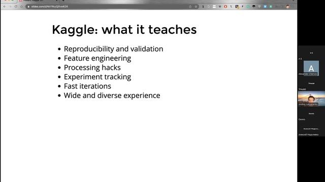 Andrew Lukyanenko (Kaggle Grandmaster) "Getting started with Kaggle" смотреть онлайн
