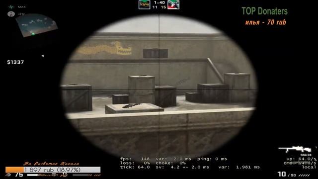 ?Стрим по cs:go/Апаем калаша/Играем матчмейкинг и напарники/CS:GO? смотреть онлайн