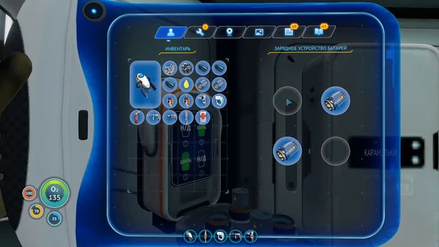 ООО ДА КАЖЕТСЯ Я НАШЕЛ МОЮ ЛЮБИМОЮ ЗОНУ))) | SUBNAUTICA смотреть онлайн