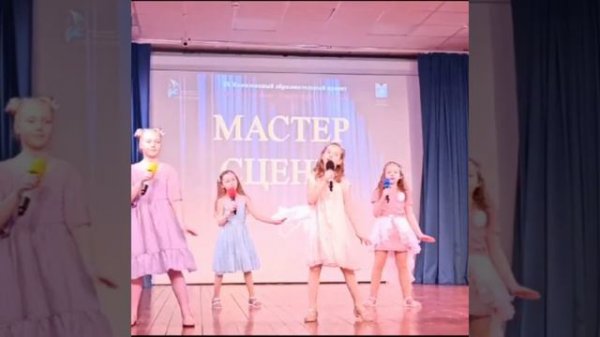 где живет сказка