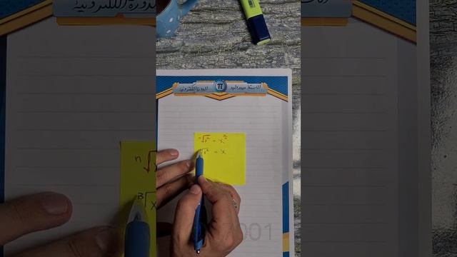 2 смотреть онлайн