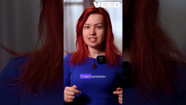 Разница между «спасибо» и «благодарю» 
#благодарность #спасибо #благо