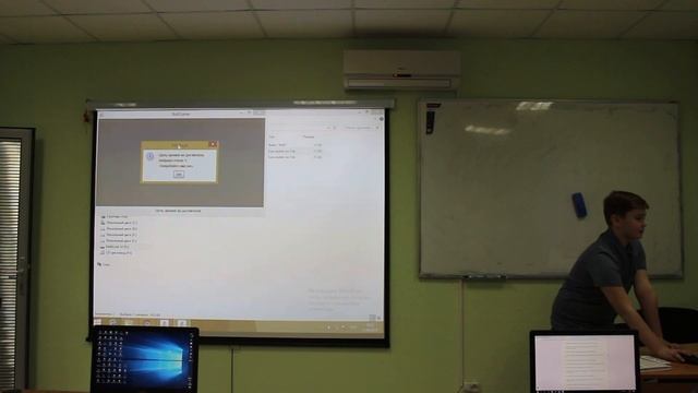 Любкин Арсений проект Java 4 модуль смотреть онлайн