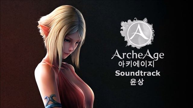 The Forest of Secrets - ArcheAge Soundtrack смотреть онлайн