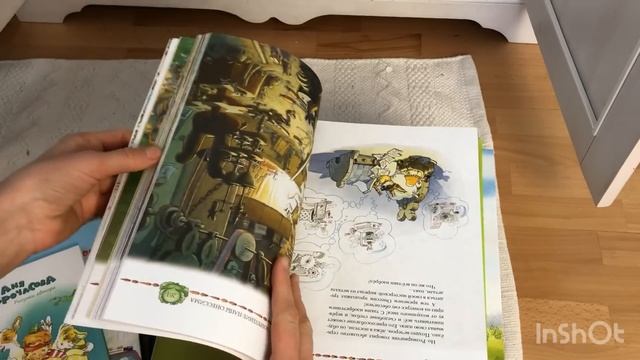 ?НАШИ ЛЮБИМЫЕ КНИГИ ДЛЯ ДЕТЕЙ❤️ЧТО ЧИТАЕМ?ГДЕ БЕРЁМ? смотреть онлайн