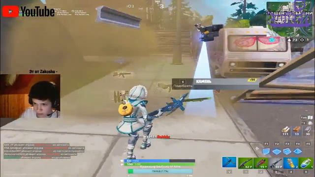 🔴НОВЫЙ 8 СЕЗОН/ВУЛКАН В FORTNITE/КАСТОМКИ ЗА 15 ЛАЙКОВ смотреть онлайн