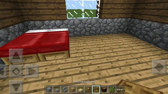 строю дом в майнкрафте что бы было смотреть онлайн