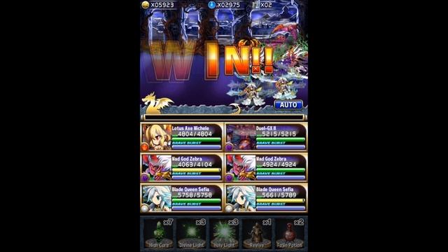 Brave Frontier: Xenon - The Unholy Tower Floor 91-100 смотреть онлайн