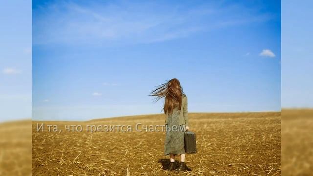 Алексей Торхов "Душа в футляре" смотреть онлайн