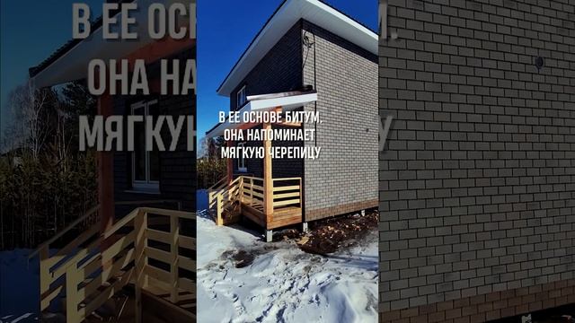 Современный фасад смотреть онлайн