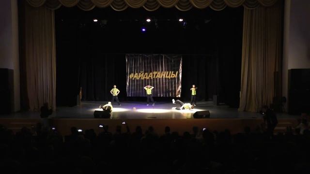 Брейк Данс с Валли зима 2022 смотреть онлайн