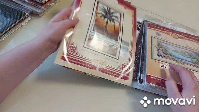 закупка золотое руно и не только смотреть онлайн