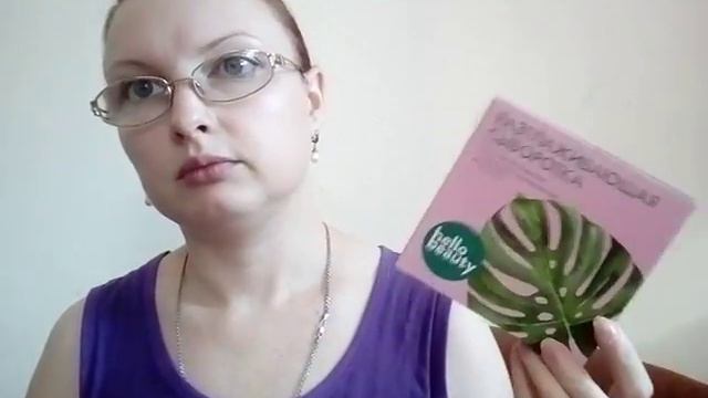 Сыворотки, тайская зубная паста и беспредел в городе Выборг/устали от показухи смотреть онлайн