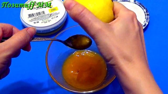 Омолаживающая МАСКА из ХУРМЫ для упругой и подтянутой кожи лица. смотреть онлайн